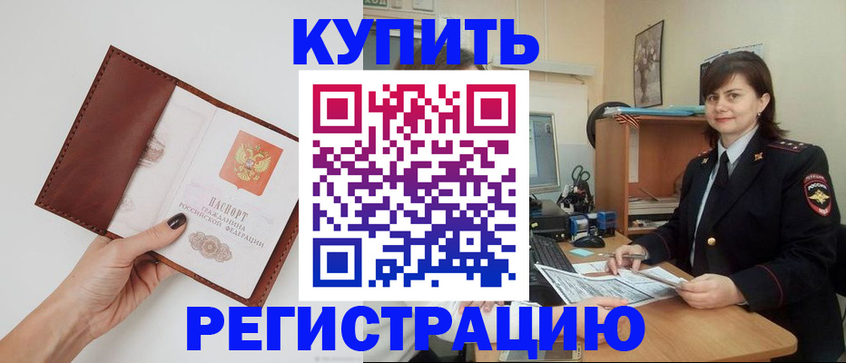 форма 3 в Сельцо